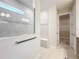 3276 Windbeam Court - Photo 45