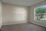 357 Heather Hill Boulevard - Photo 7