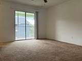 4148 Pershing Pointe Place - Photo 2