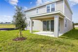 178 Blue Star Court - Photo 18