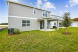 178 Blue Star Court - Photo 19
