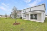 176 Blue Star Court - Photo 22