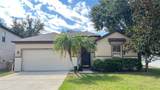 16904 Sunrise Vista Drive - Photo 1