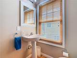 1101 Banks Rose Court - Photo 93