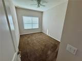 7448 Leighside Drive - Photo 28
