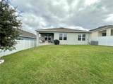 1825 Juneberry Street - Photo 19