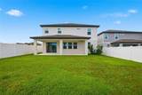 2252 Crossbow Street - Photo 52