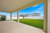 2252 Crossbow Street - Photo 6