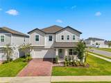 2252 Crossbow Street - Photo 8