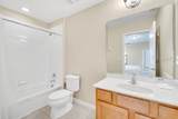 2630 Tranquility Way - Photo 11