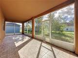 1195 Cambourne Drive - Photo 34
