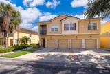 2787 Oakwater Drive - Photo 2