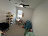 3517 Vega Creek Drive - Photo 9