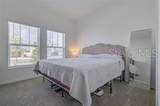 824 Ofanto Way - Photo 4