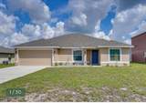 303 Shad Way - Photo 1