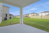 5331 Mickey Avenue - Photo 19