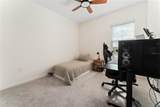 7036 Twilight Bay Drive - Photo 20