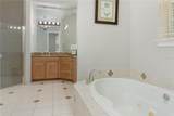 216 Eastpark Drive - Photo 29