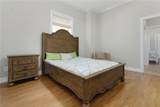 216 Eastpark Drive - Photo 42