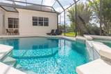 216 Eastpark Drive - Photo 6