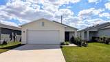 4232 Lavender Court - Photo 1