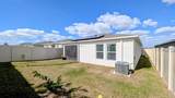 4232 Lavender Court - Photo 18