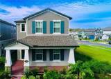 13706 Werrington Drive - Photo 1