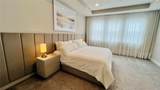 13706 Werrington Drive - Photo 37