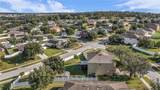 2962 Inca Avenue - Photo 48