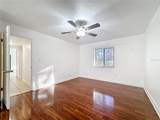 185 Waterfall Way - Photo 31