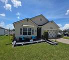 981 Chanler Drive - Photo 1