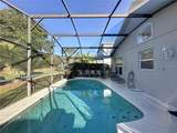 2680 Hemingway Avenue - Photo 18