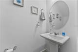 572 Lake Wildmere Cove - Photo 15
