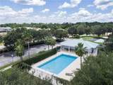 406 Lake Shore Parkway - Photo 14