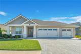 7929 Lake James Boulevard - Photo 1