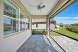 7929 Lake James Boulevard - Photo 29