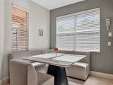 467 Calabay Parc Boulevard - Photo 17