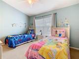 2333 Silver Palm Drive - Photo 37