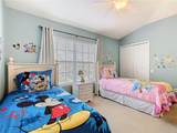 2333 Silver Palm Drive - Photo 39