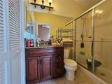 1239 Carey Glen Circle - Photo 15