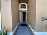 1239 Carey Glen Circle - Photo 3