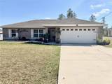 13288 85TH Circle - Photo 1