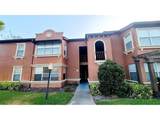 5116 Conroy Road - Photo 1