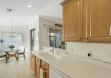 536 Arena Drive - Photo 11