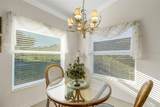 536 Arena Drive - Photo 14
