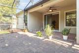 1392 Palmetto Dunes Street - Photo 4