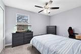 1889 Shumard Avenue - Photo 14