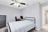 1889 Shumard Avenue - Photo 15