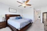 1889 Shumard Avenue - Photo 19