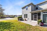 1889 Shumard Avenue - Photo 22